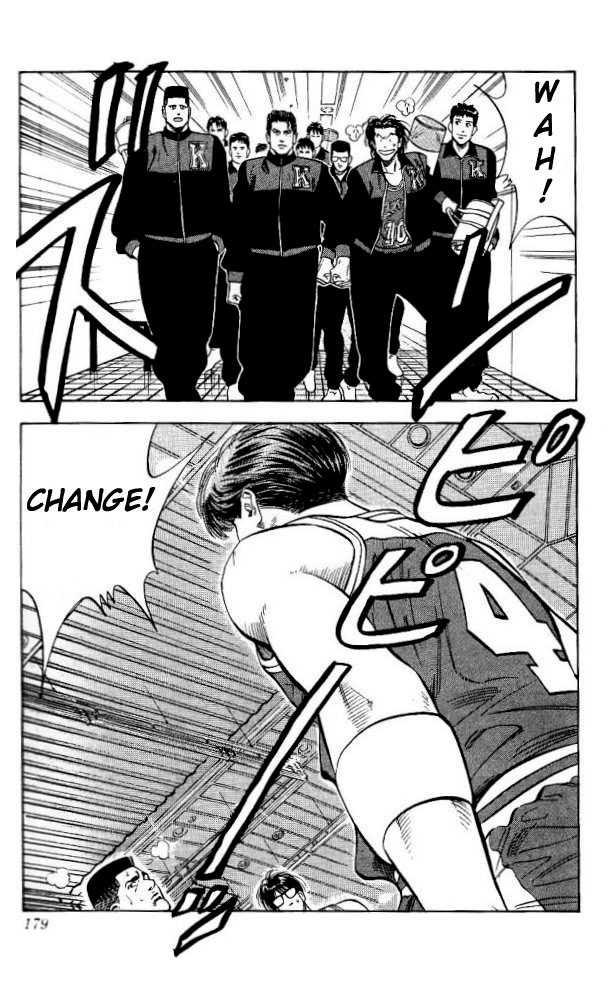 Slam Dunk, Chapter 89 image 11